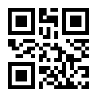 QR-Code zur Seite https://www.isbn.de/9783955543402