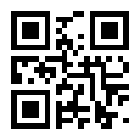 QR-Code zur Seite https://www.isbn.de/9783955543532