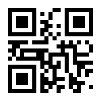 QR-Code zur Seite https://www.isbn.de/9783955543808