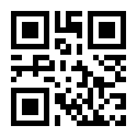 QR-Code zur Seite https://www.isbn.de/9783955544201