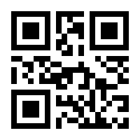 QR-Code zur Seite https://www.isbn.de/9783955544935