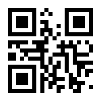 QR-Code zur Seite https://www.isbn.de/9783955545642
