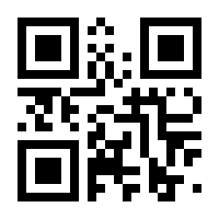 QR-Code zur Seite https://www.isbn.de/9783955545673