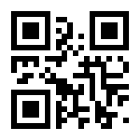 QR-Code zur Seite https://www.isbn.de/9783955545918