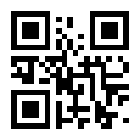 QR-Code zur Seite https://www.isbn.de/9783955546373