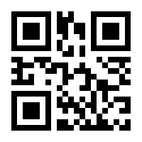 QR-Code zur Buchseite 9783955546984