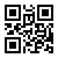 QR-Code zur Seite https://www.isbn.de/9783955547042