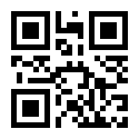 QR-Code zur Seite https://www.isbn.de/9783955547721