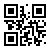 QR-Code zur Seite https://www.isbn.de/9783955548322