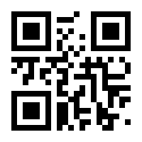QR-Code zur Seite https://www.isbn.de/9783955548711
