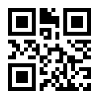 QR-Code zur Seite https://www.isbn.de/9783955548803