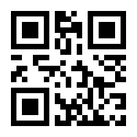 QR-Code zur Seite https://www.isbn.de/9783955548926