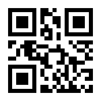 QR-Code zur Buchseite 9783955548957