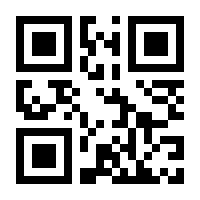 QR-Code zur Buchseite 9783955580704