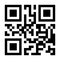 QR-Code zur Seite https://www.isbn.de/9783955582944