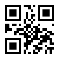 QR-Code zur Seite https://www.isbn.de/9783955583033