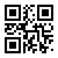 QR-Code zur Seite https://www.isbn.de/9783955583040