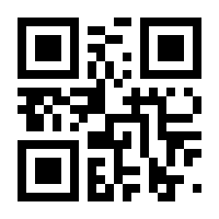 QR-Code zur Seite https://www.isbn.de/9783955583323