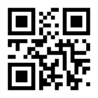 QR-Code zur Buchseite 9783955583699