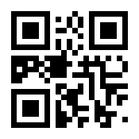 QR-Code zur Seite https://www.isbn.de/9783955608927