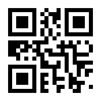 QR-Code zur Buchseite 9783955650483