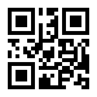 QR-Code zur Buchseite 9783955651084