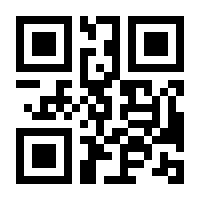 QR-Code zur Buchseite 9783955660888