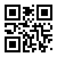 QR-Code zur Buchseite 9783955661069