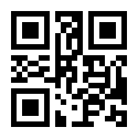 QR-Code zur Seite https://www.isbn.de/9783955670016