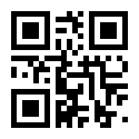 QR-Code zur Buchseite 9783955672287