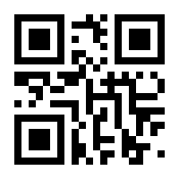 QR-Code zur Buchseite 9783955672294