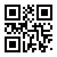 QR-Code zur Seite https://www.isbn.de/9783955672430