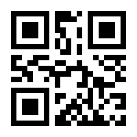 QR-Code zur Buchseite 9783955672546