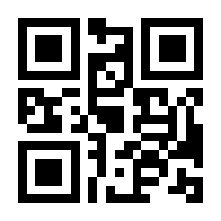 QR-Code zur Seite https://www.isbn.de/9783955679521