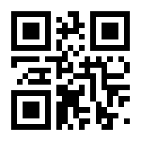 QR-Code zur Buchseite 9783955679781