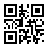 QR-Code zur Seite https://www.isbn.de/9783955680022