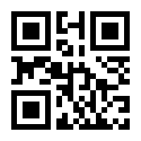 QR-Code zur Buchseite 9783955680701