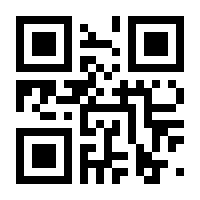 QR-Code zur Seite https://www.isbn.de/9783955680824