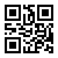 QR-Code zur Buchseite 9783955681166