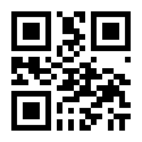 QR-Code zur Seite https://www.isbn.de/9783955682415