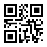 QR-Code zur Seite https://www.isbn.de/9783955683160
