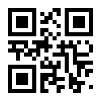 QR-Code zur Buchseite 9783955683764