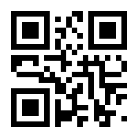 QR-Code zur Seite https://www.isbn.de/9783955683801