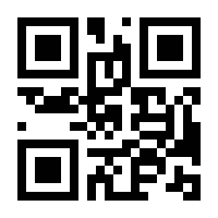 QR-Code zur Seite https://www.isbn.de/9783955684082