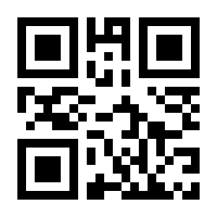 QR-Code zur Buchseite 9783955684198