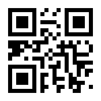 QR-Code zur Seite https://www.isbn.de/9783955710224