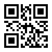 QR-Code zur Seite https://www.isbn.de/9783955710415