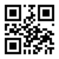 QR-Code zur Seite https://www.isbn.de/9783955710705