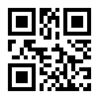 QR-Code zur Buchseite 9783955712136