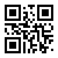 QR-Code zur Seite https://www.isbn.de/9783955714680